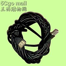 5Cgo【權宇】延伸無線訊號的最佳選擇 D-Link DAP-1325 N300 無線延伸器 一年保 含稅 歷史價格詳細信息