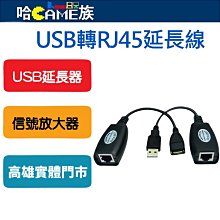 [哈GAME族]現貨 SanDisk 64GB MAX ENDURANCE microSDXC記憶卡(含轉卡) 歷史價格詳細信息