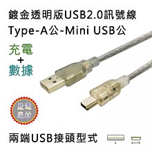 自轉公轉 【直木獎得主山本文緒三大獎最後遺作；新海誠、林真理子、村山由佳等名家感動推薦！】 歷史價格詳細信息