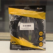 全新愛買線條及膝裙F 歷史價格詳細信息