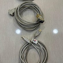 B-RS232串口線 USB轉RS232插頭 HL340串口線9針 支持Win7/8/10 216-01736 歷史價格詳細信息