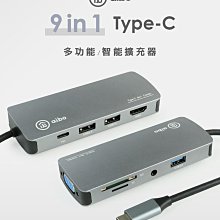 小白的生活工場*aibo TZ07-10 手持/三腳架 無線藍牙自拍桿(分離式遙控器)-藍色/黑色/桃紅 歷史價格詳細信息