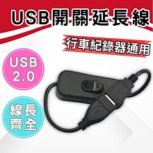 關公(2碟)DVD 歷史價格詳細信息