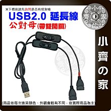 現貨.線帶開關烙畫40件套 電烙鐵套件燙畫雕刻 家用維修焊接工具組合 歷史價格詳細信息