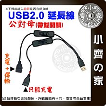 現貨.線帶開關烙畫40件套 電烙鐵套件燙畫雕刻 家用維修焊接工具組合 歷史價格詳細信息
