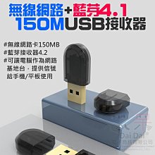 【呆灣現貨】USB B口 轉 DB9/RS232 傳輸線（公/母 兩款可選、線長1.5米）＃A16 USB轉COM 歷史價格詳細信息