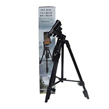Yunteng雲騰 VCT-5218 藍牙三腳架+三向雲台 歷史價格詳細信息