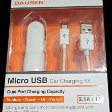 紅砂彩繪守護神吊墜十二生肖男女款本命年項鍊掛件 歷史價格詳細信息