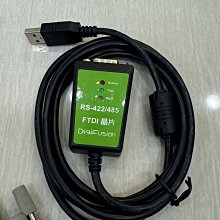 伽利略 USB RS 422 / 485 轉接器 1.8米 歷史價格詳細信息
