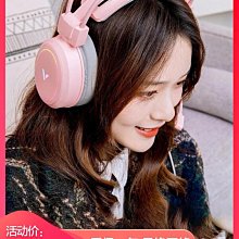 vh650遊戲耳機虛擬7.1聲道頭戴電競耳機電腦幻彩帶麥 歷史價格詳細信息