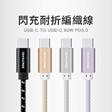 【DEVILCASE】蘋果 APPLE iPhone 15 惡魔防摔殼標準版 惡魔殼 保護殼 i15 歷史價格詳細信息