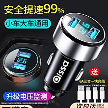 《頭手汽機車》超商寄貨單 標籤貼紙 銅板貼紙 條碼貼紙 銅版紙 熱敏貼紙 標籤機用 MIT-PP01 熱感應紙捲 歷史價格詳細信息