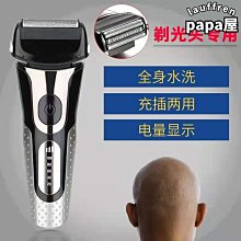 【免運　三檔封口 鎖住新鮮】　密封機　熱銷封口機 便攜式封口機 迷你封口機 塑膠袋封口機 手持式封口機 歷史價格詳細信息
