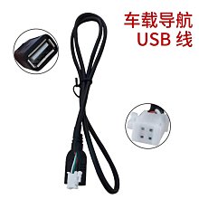 悠然4.19寸雙鏡頭高清溥款後視鏡行車記錄儀器帶後拉攝像頭 倒車影像 歷史價格詳細信息