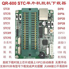 【締造】usb通用領夾式麥克風筆電遊戲專用小話筒唱歌上網課 歷史價格詳細信息
