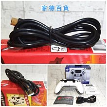 C區 台灣製 金蔥菜瓜布 1入 菜瓜布 百研 不沾鍋專用 金蔥 歷史價格詳細信息