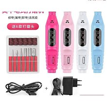 升級版可擕式大功率LED數顯照明車載打氣機 歷史價格詳細信息