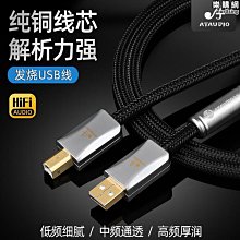 [蝶閥]卡摩邇單板初學者41寸民謠木吉他38寸碳纖維新手入門男學生女自學 歷史價格詳細信息