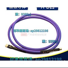 簽名版、發燒(Marco Polo)孔祥東.洋風，鋼琴獨奏專輯 歷史價格詳細信息