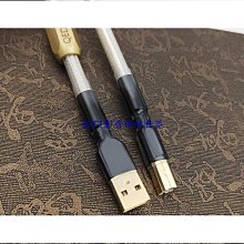 發燒級英國英標插座10292 歷史價格詳細信息