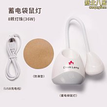 美甲光療蓮花燈貼甲片專用蓄電臺式速幹烤指甲油膠不黑手便捷照燈 歷史價格詳細信息