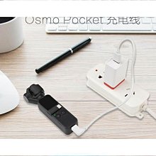 春风坊電信奔通純銅雙絞奔通四芯電話線 網路線 全無氧銅室外4芯電話線 歷史價格詳細信息