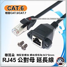 RJ45母孔防塵保護塞｜軟矽膠｜黑/霧透｜網路孔防塵塞/保護套 歷史價格詳細信息