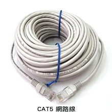 RJ45網路線1.0米/公尺* 10條(黑) 歷史價格詳細信息