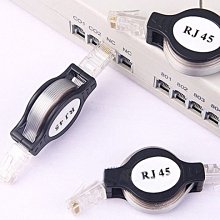 高品質RJ45網絡模塊超五類cat5e網線插座86型打線模塊 工程家裝咨詢 歷史價格詳細信息