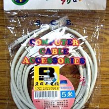 促銷中????狂魔重生記/狂魔回歸/完結潤色小說 歷史價格詳細信息