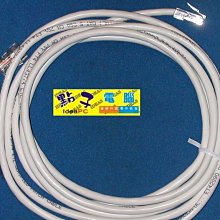 ...點子電腦-北投店...IBM◎ThinkPad X60,X60s◎筆電專用變壓器，19V 4.74A，990元 歷史價格詳細信息