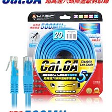 小白的生活工場*台達不斷電 (RT-3K-LV 110V) UPS302R1RT0B098 在線式 / 機架型 UPS* 歷史價格詳細信息