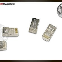 10路 8路 家庭音響KTV會議工程大功率電源時序控制器 歷史價格詳細信息