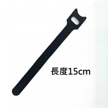 全新 魔鬼氈束線帶20cm長50條250元 電腦帶.整線帶.綁線帶.粘扣帶.黏扣帶.魔鬼粘 歷史價格詳細信息