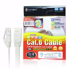 【開心驛站】~ 量大批購可議價~10米 網路線 Cat.5e ~另有1、2、3、5、15、20、25、30、40、50米 歷史價格詳細信息