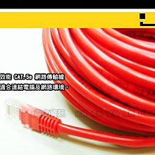 NET 米白 寬鬆 無領設計 休閒襯衫 歷史價格詳細信息