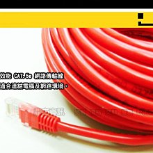 NET 米白 寬鬆 無領設計 休閒襯衫 歷史價格詳細信息