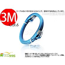 【GIGA】全新現貨日本Luxman L-507Z 綜合擴大機(L-505Z/L-509Z) 歷史價格詳細信息