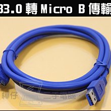 南油高品質ce後褲腳須邊女式微喇牛仔長褲新款顯瘦一件正確 歷史價格詳細信息