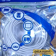 ...點子電腦-北投店...IBM◎ThinkPad X60,X60s◎筆電專用變壓器，19V 4.74A，990元 歷史價格詳細信息