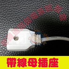 門禁鎖 磁力鎖 電插鎖 免佈線刷卡電控鎖 門禁系統 一體機 出租屋鐵 門電子鎖 智能靜音電機鎖mjs1 歷史價格詳細信息