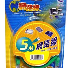 《鉦泰生活館》適用聲寶.夏寶液晶電漿遙控器 RC-271SCA 歷史價格詳細信息