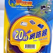 《鉦泰生活館》適用聲寶.夏寶液晶電漿遙控器 RC-271SCA 歷史價格詳細信息