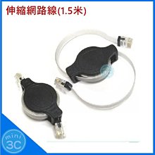 1.5米捲匣式 防墜器 附緩衝包-HA03 (搭配背負安全帶使用) 歷史價格詳細信息