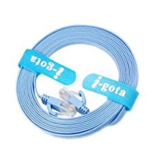 【電子超商】 i-gota 通過歐盟環保認證Cat7 超薄型網路扁線 1M (FRJ4701) 歷史價格詳細信息