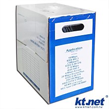 【鼎立資訊 】KT HM2 電腦可開關麥克風 黑紅色 全指向麥克風 全UV噴漆 時尚感設計 多元使用 歷史價格詳細信息