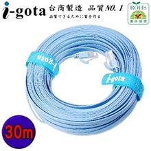 超電子電路原理動態課件U盤電工基礎工作原理自學動畫課程精品U盤 歷史價格詳細信息