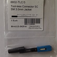 美國3M SUPER 10環氧溥膜電工帶19MMX55M變壓器 繼電器電布原裝 歷史價格詳細信息