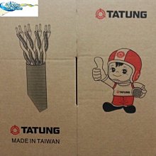 大同 CAT5E UTP 305米 網路線 歷史價格詳細信息