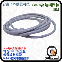RJ-45網路頭 RJ45網路水晶頭 CAT5E 鍍金表面 三叉式接點  網路線接頭 8P8C 一包 100顆 歷史價格詳細信息